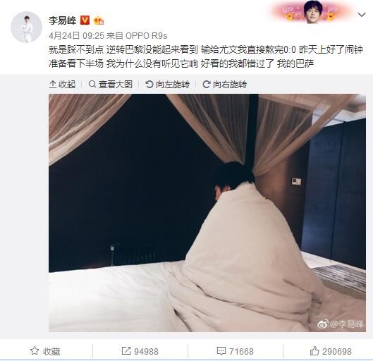 阿胡骑车在海边飞奔的镜头令人难忘，这种充满勇气的表达在以往阿拉伯影片中是无法想象的。